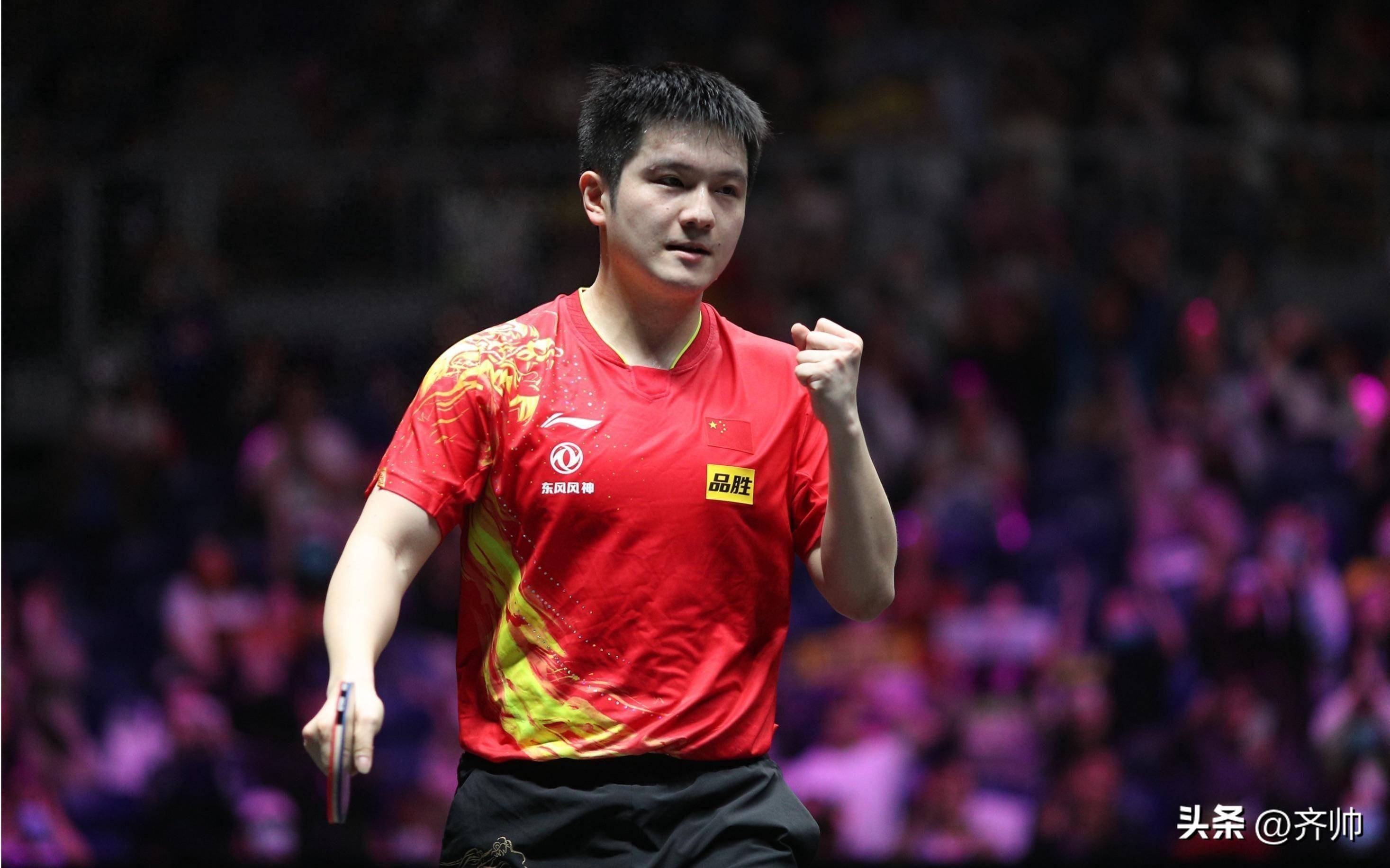 德国乒乓球队逆转比利时乒乓球队，樊振东惊艳世界