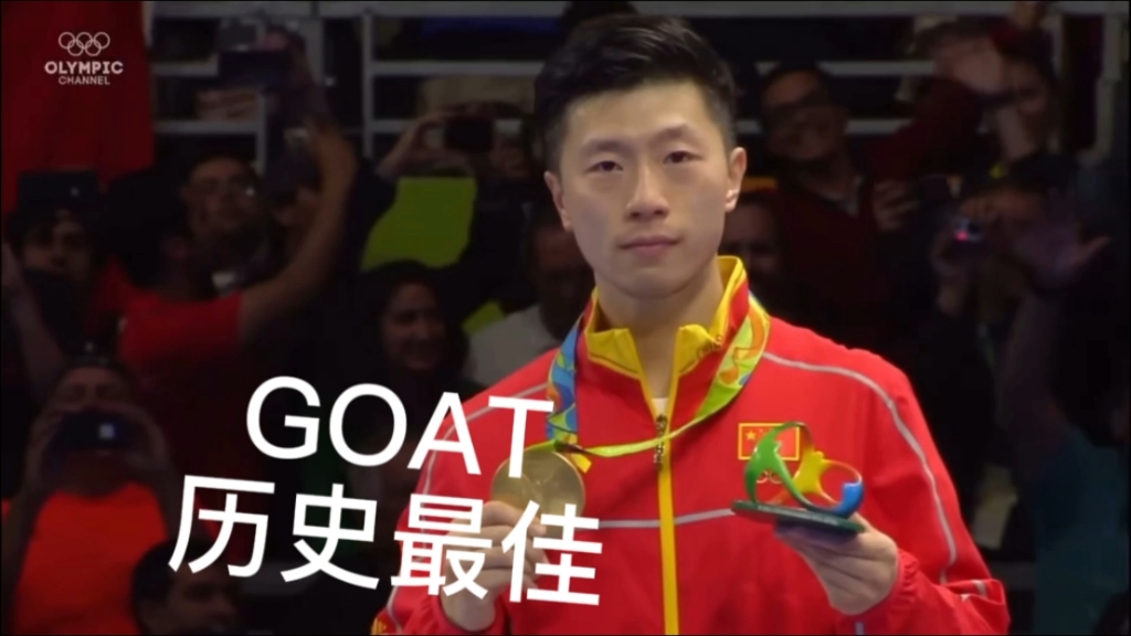 关于比利时乒乓球队血洗日本乒乓球队,马龙爆发神勇的信息 关于比利时乒乓球队血洗日本乒乓球队,马龙爆发神勇的信息