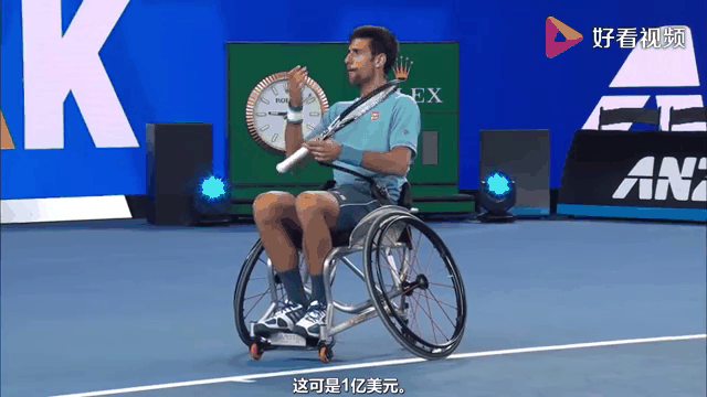 德国网球队爆冷英国网球队，德约科维奇绝境逆转