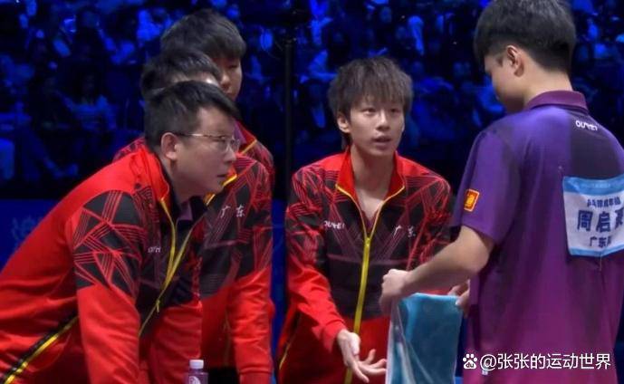 奥地利队完胜德国队，林高远关键制胜