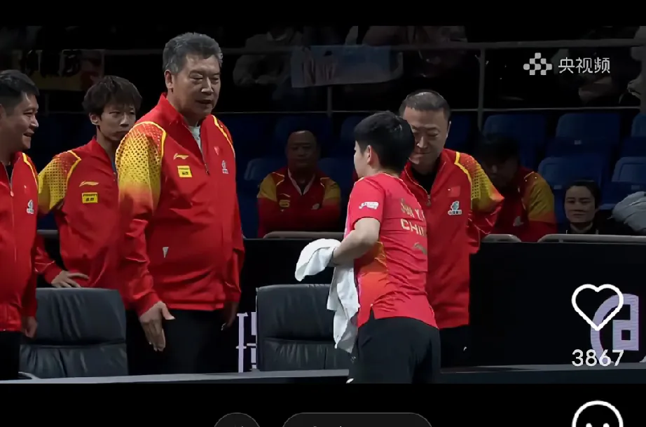 奥地利队完胜德国队，林高远关键制胜