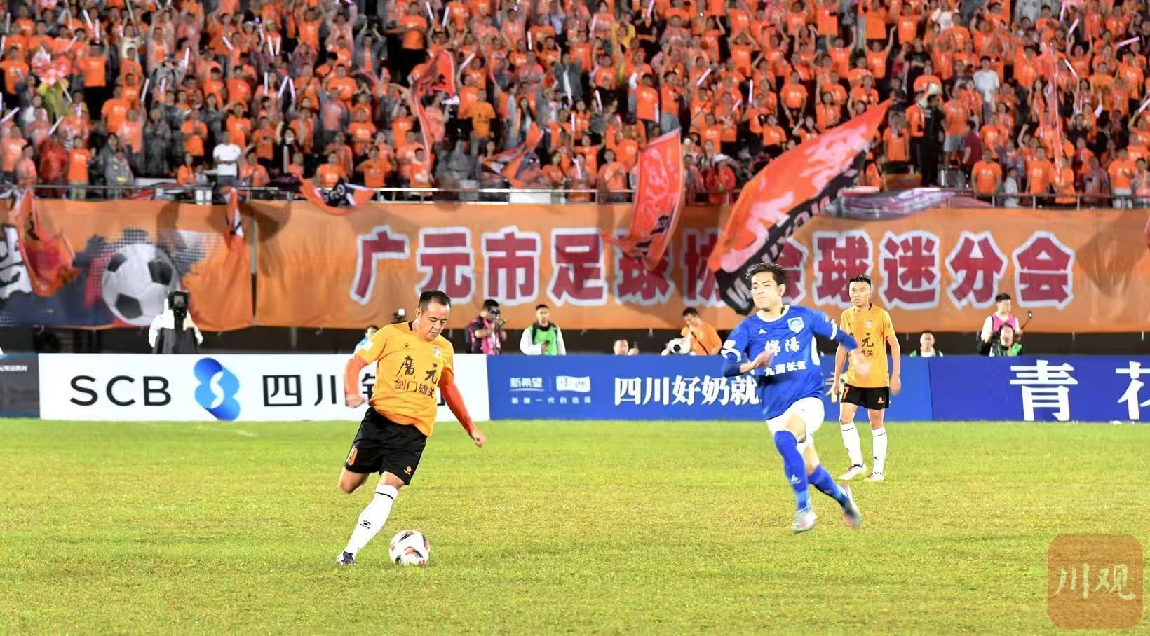 四川队豪取胜利,展现强劲实力 四川队豪取胜利,展现强劲实力