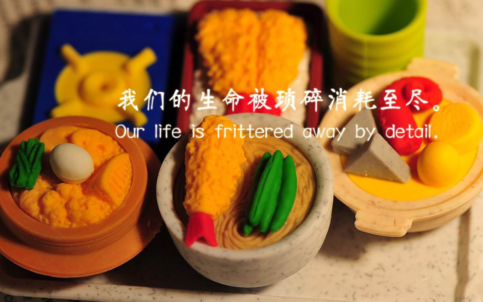 破次元掀翻雄鹿！麦科勒姆率山东上演篮球元宇宙绝杀