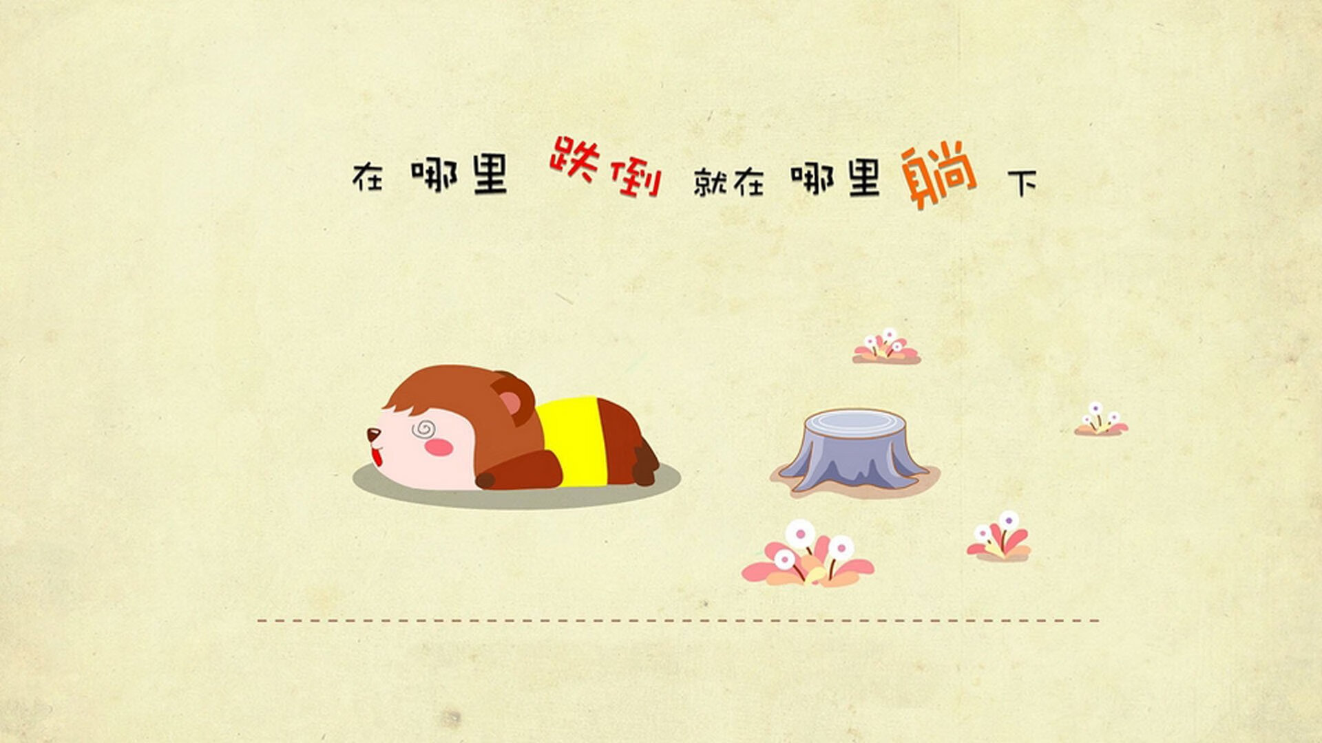 伊萨克梅开二度定乾坤，土耳其3-1力克几内亚夺关键胜利