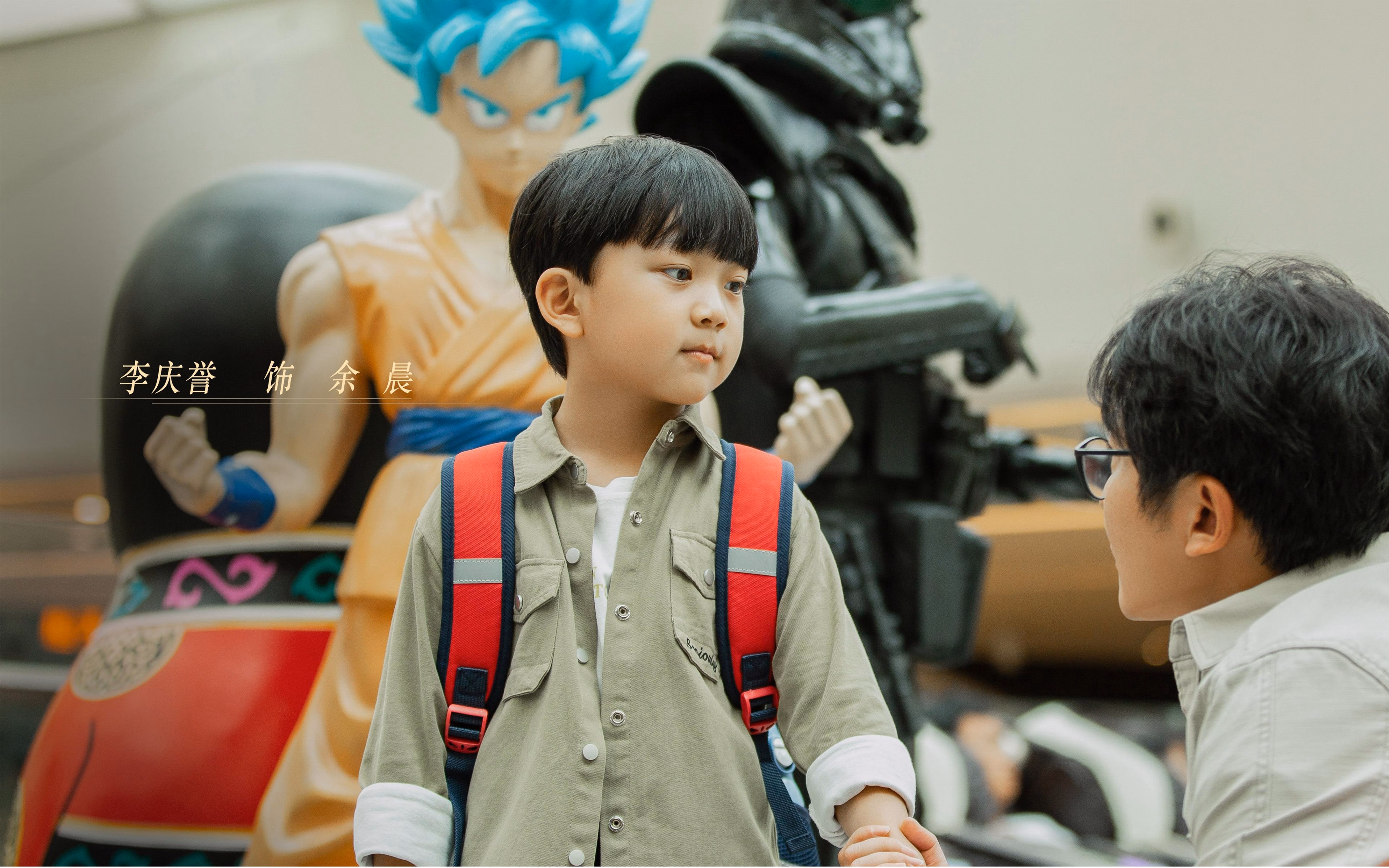 米切尔，从铁匠到导演的蜕变—欧冠淘汰赛之夜铸就传奇