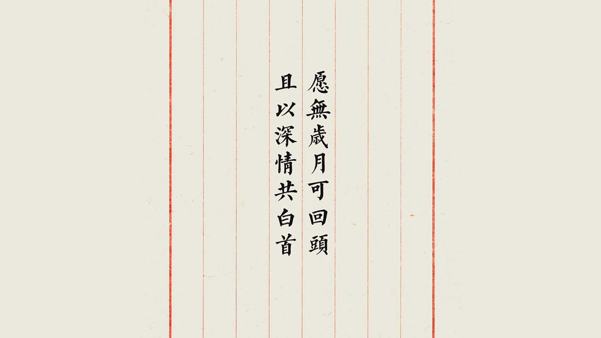今夜只属于他,当班凯罗用天赋改写步行者与猛龙的战争剧本