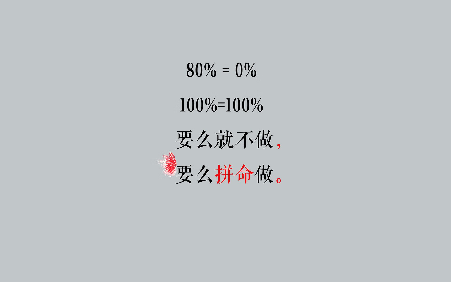 跨界之战,当欧冠决赛的焦点感照进CBA—雷霆如何全面压制吉林队?