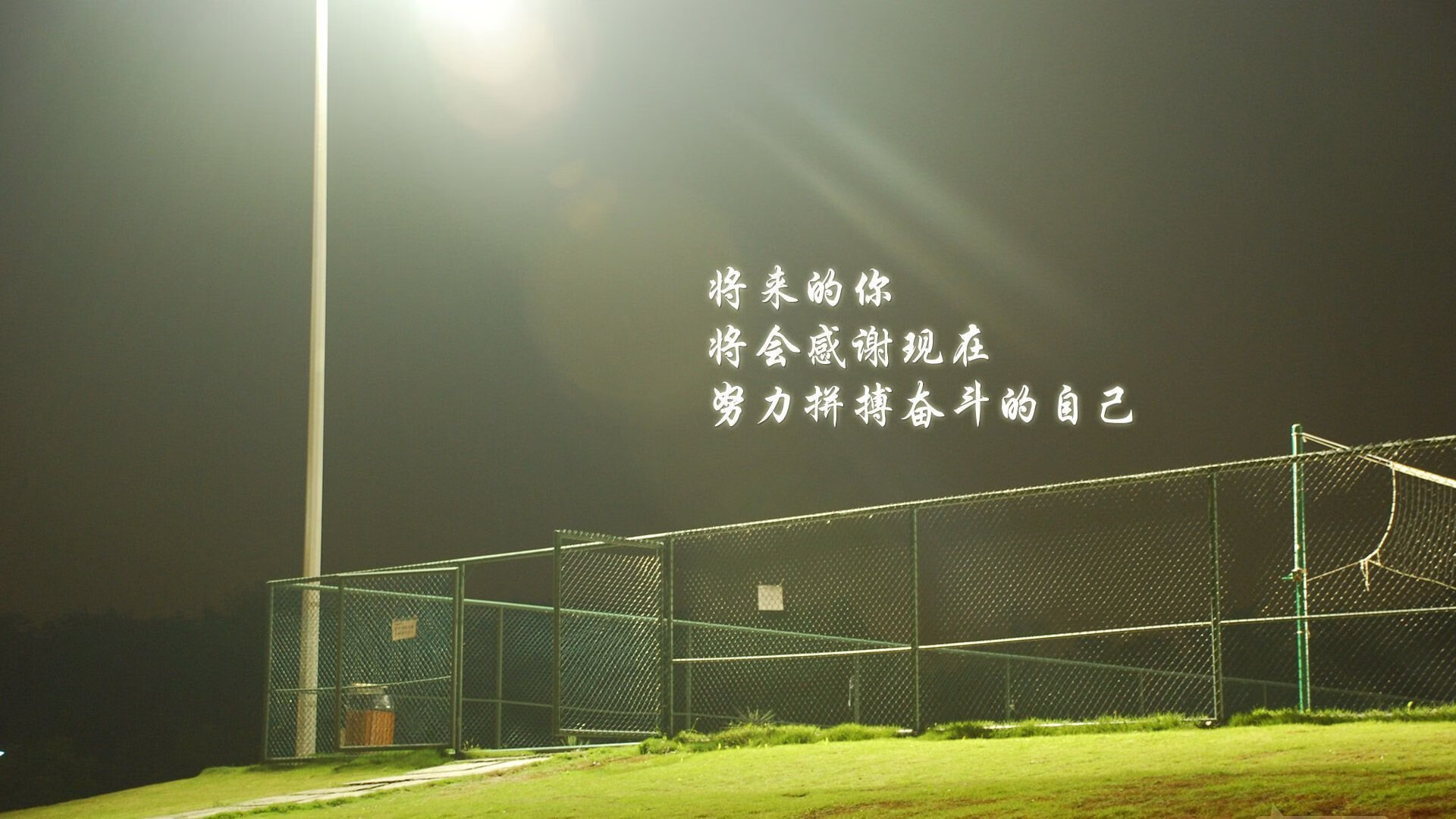 冰川与黑蓝火焰,雷克雅未克之夜,金玟哉如何冰封梅阿查传奇