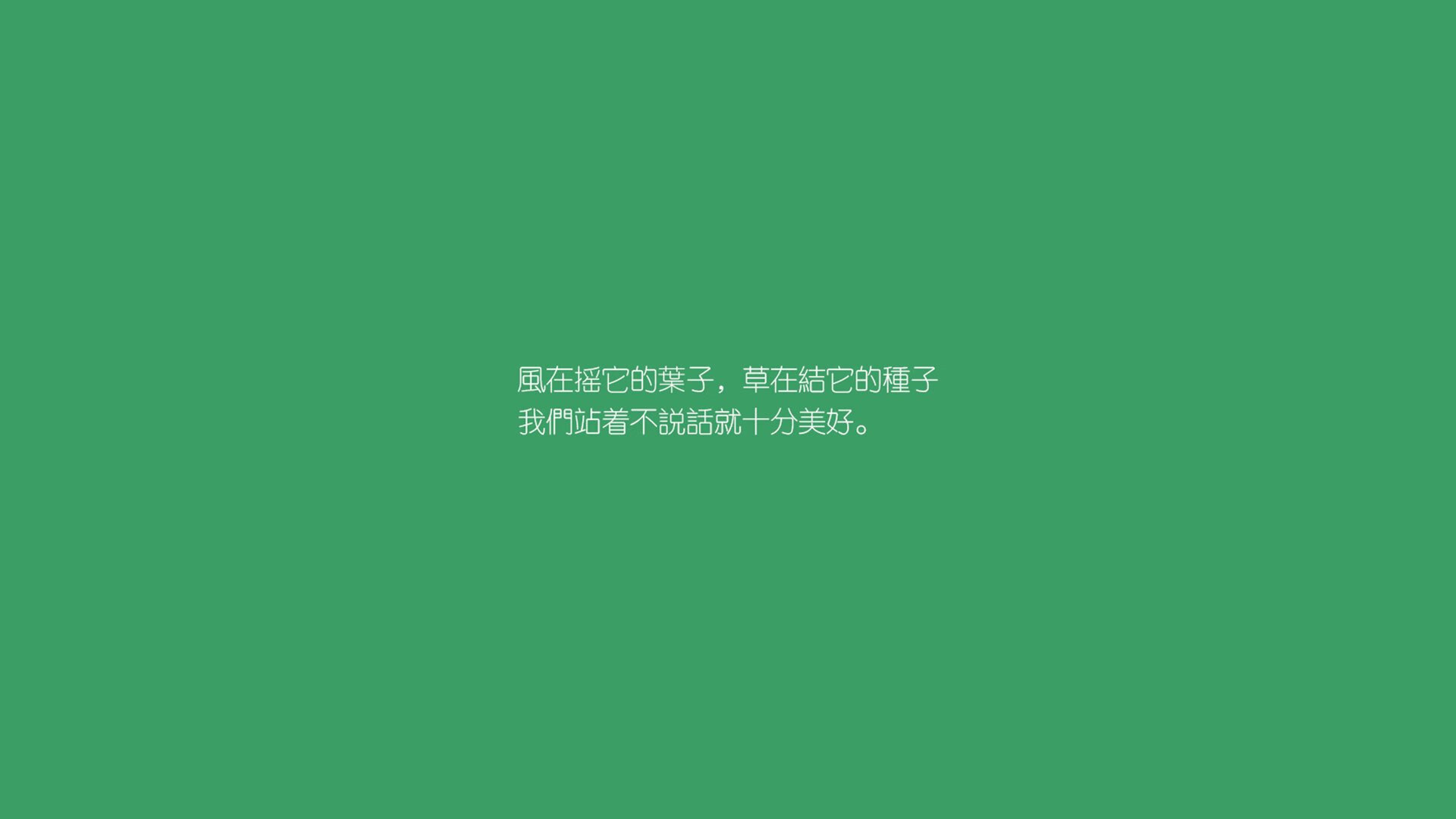 盐湖城迷梦,当约基奇在爵士战袍下完成救赎