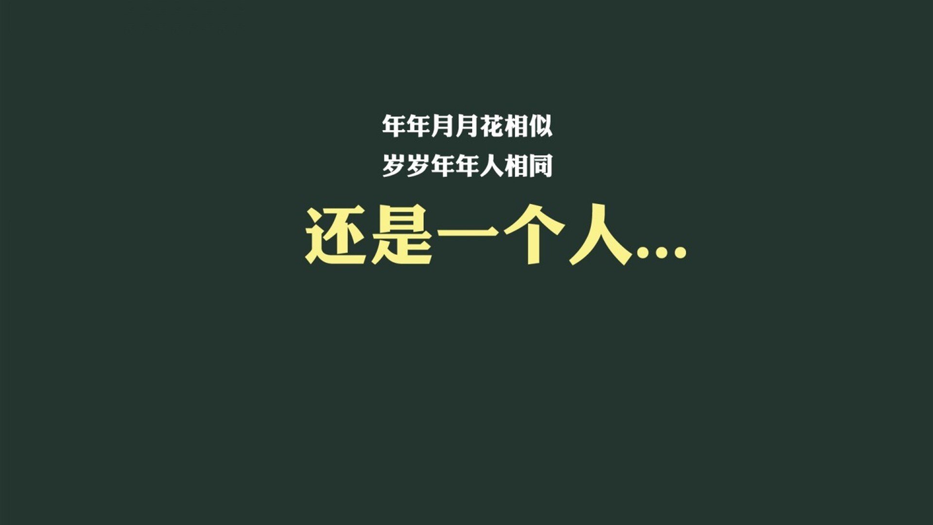 我为你构思了一个跳出常规思维的独特视角,将这场比赛置于一个更富象征意义的平行世界中