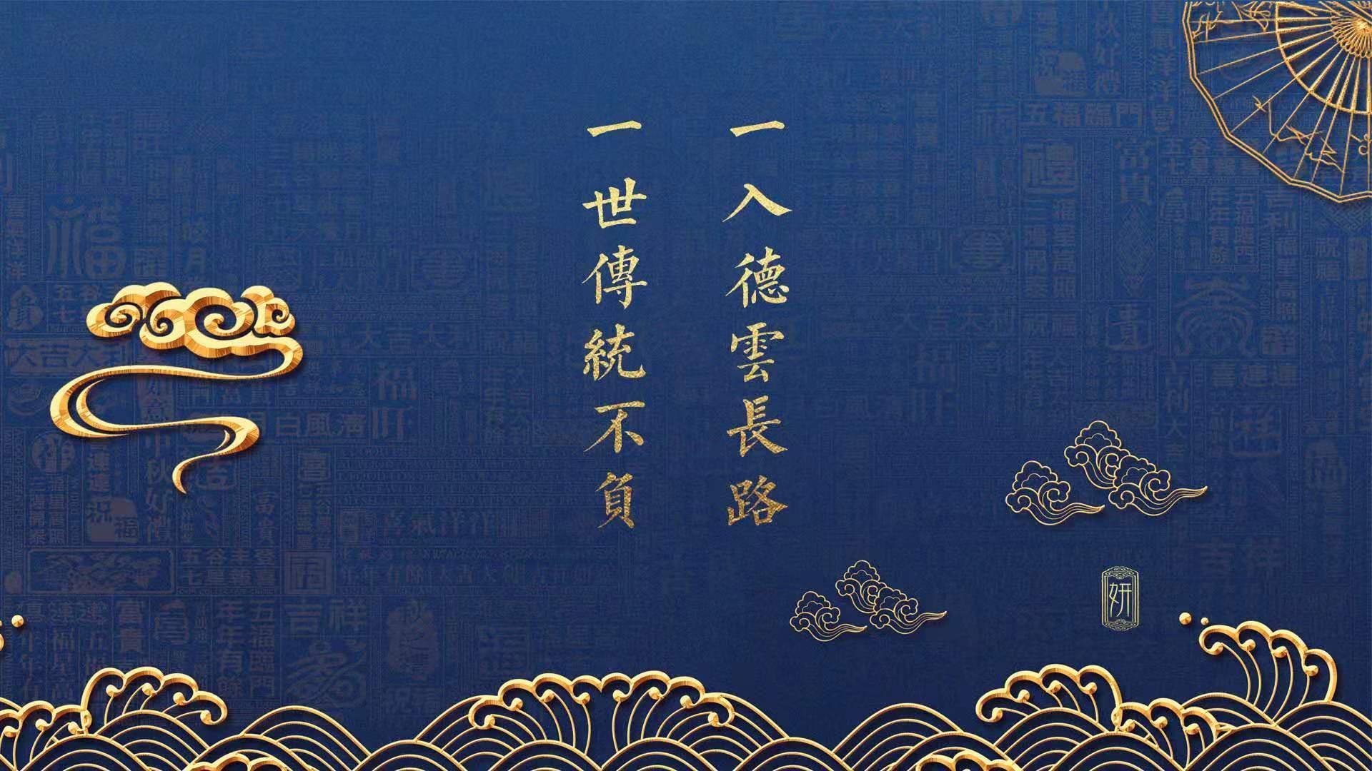 华丽贝蒂斯终低头,铁血尼斯,当星光黯淡时,是团队抬起了王座