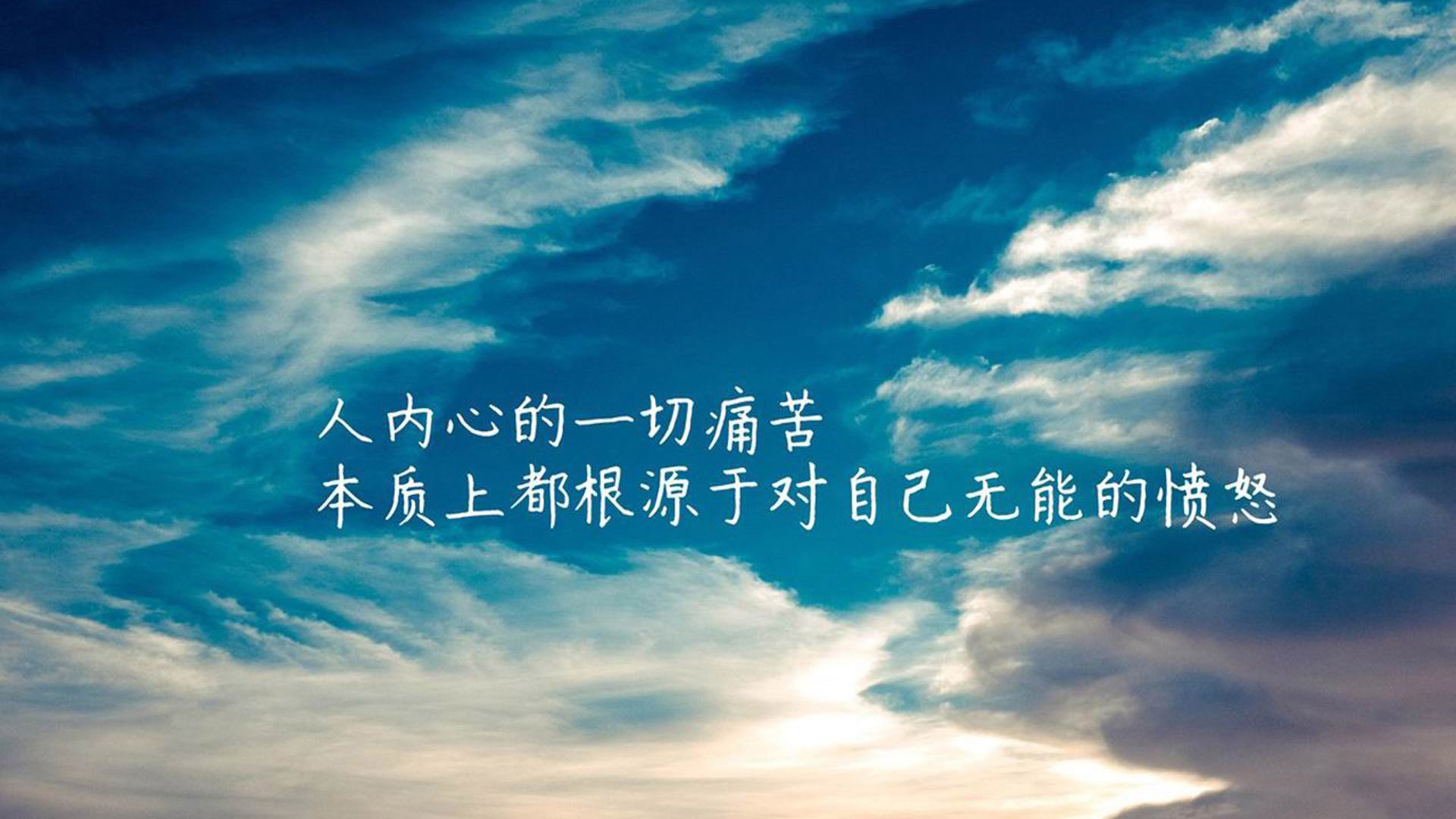 错位时空的英雄,当拉什福德在尤文对阵巴黎之夜扛起陌生战旗