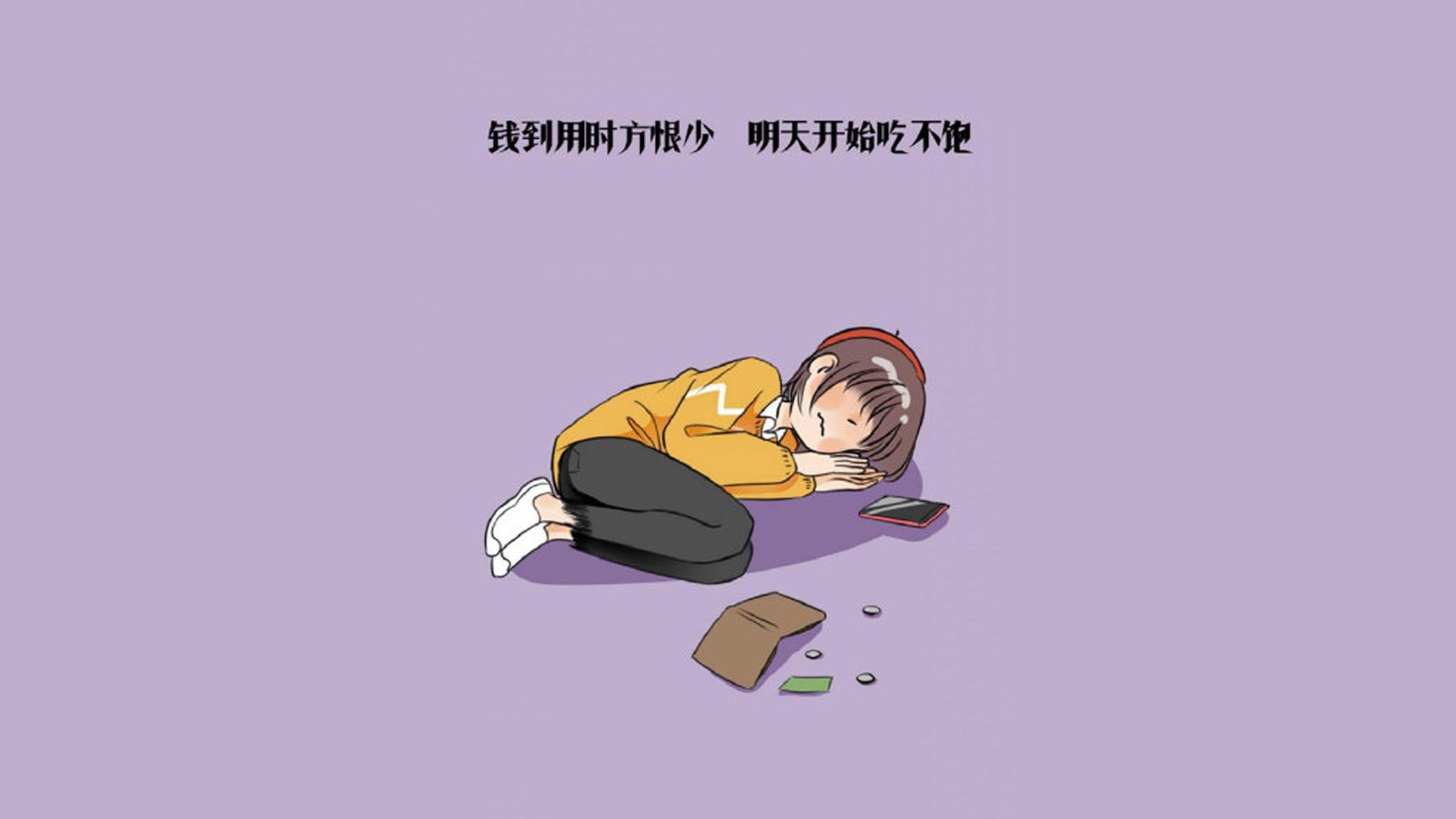 沙漠之焰,罗德里戈在中国长城前的压力炼狱与终极爆发