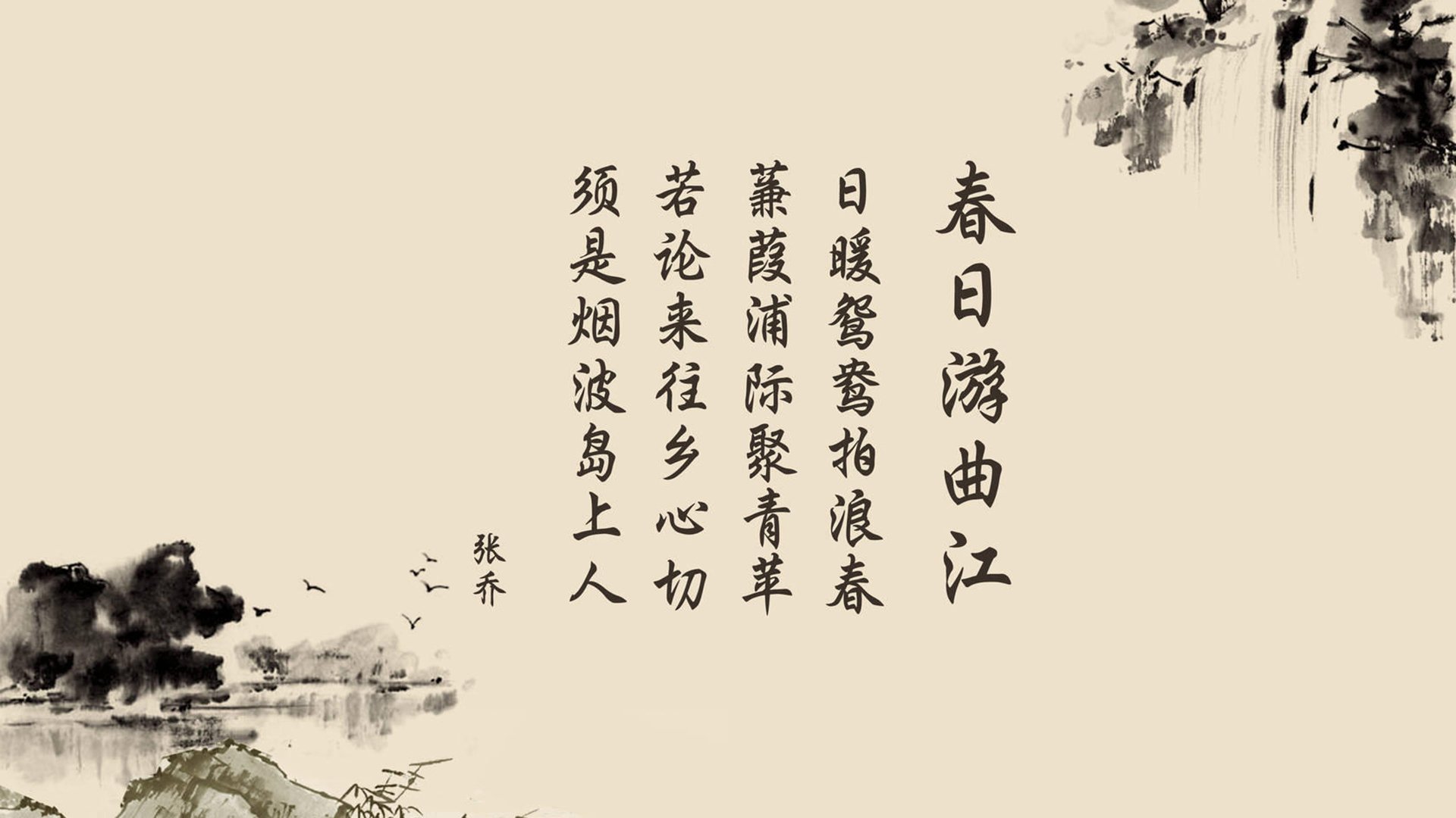 克拉克森疯砍35分!爵士17-0攻击波打崩灰熊,西部排名战再生变数