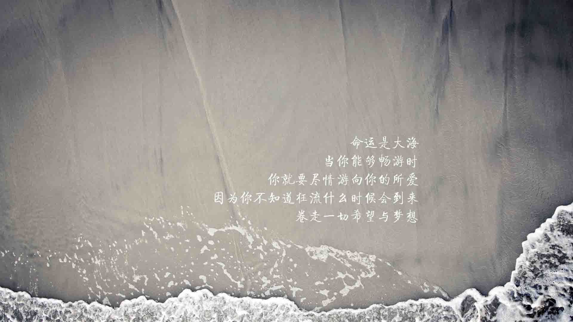 当足坛武士闯入篮球圣殿,富安健洋的NBA奇幻夜