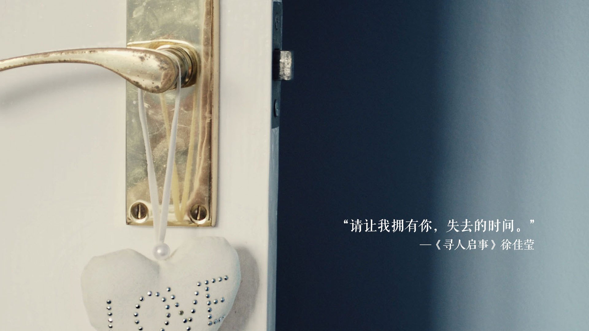 时光逆行,2026,沙特铁幕重现,萨内刺穿历史的最后一刀