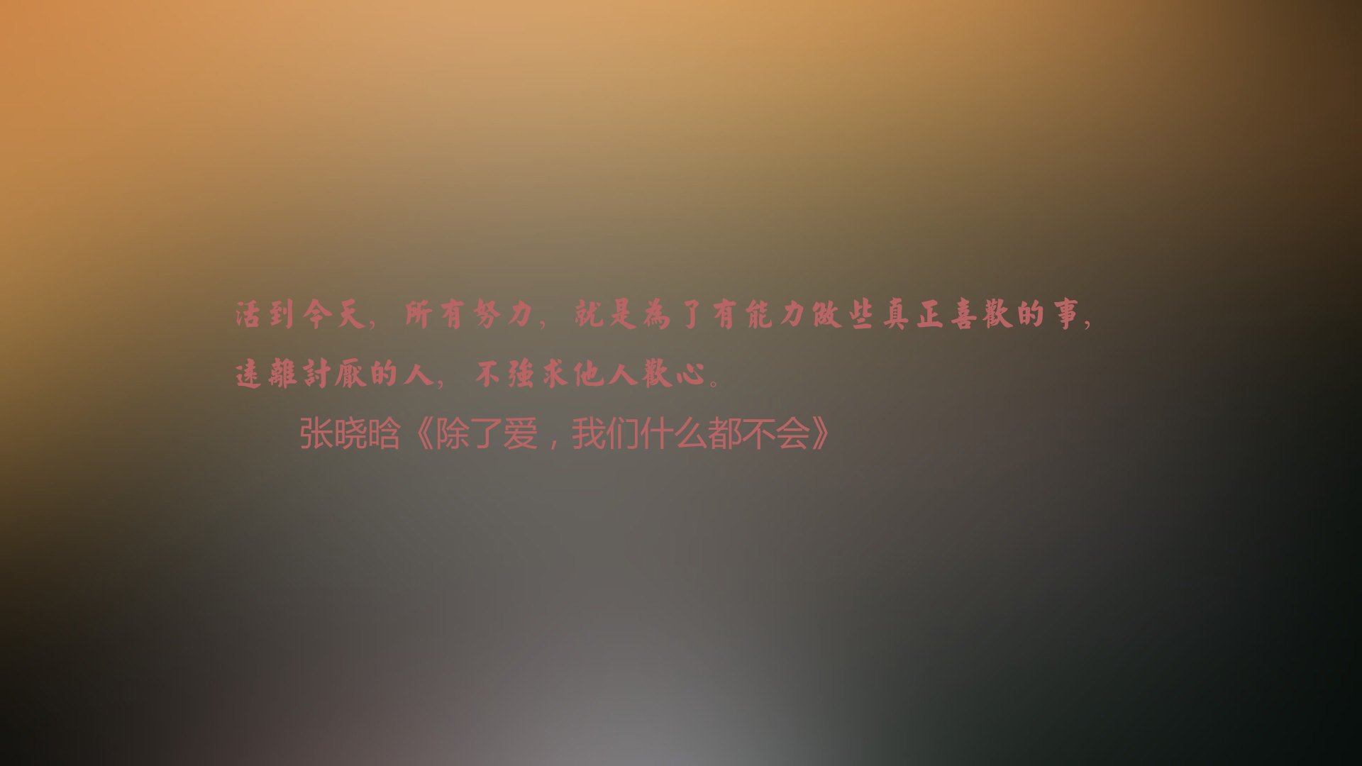 孤星闪耀,2026世界杯B组焦点战,厄瓜多尔横扫波兰,B费独舞指挥,替补奇兵上演绝杀逆转