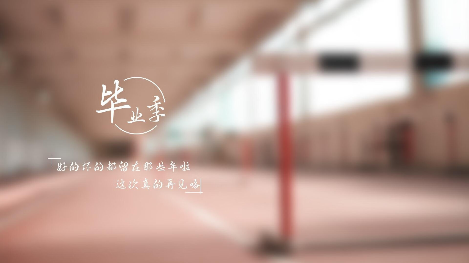 极光与热浪的交锋,2026世界杯F组,冰岛对阵泰国,福登如何用一脚传球定义唯一