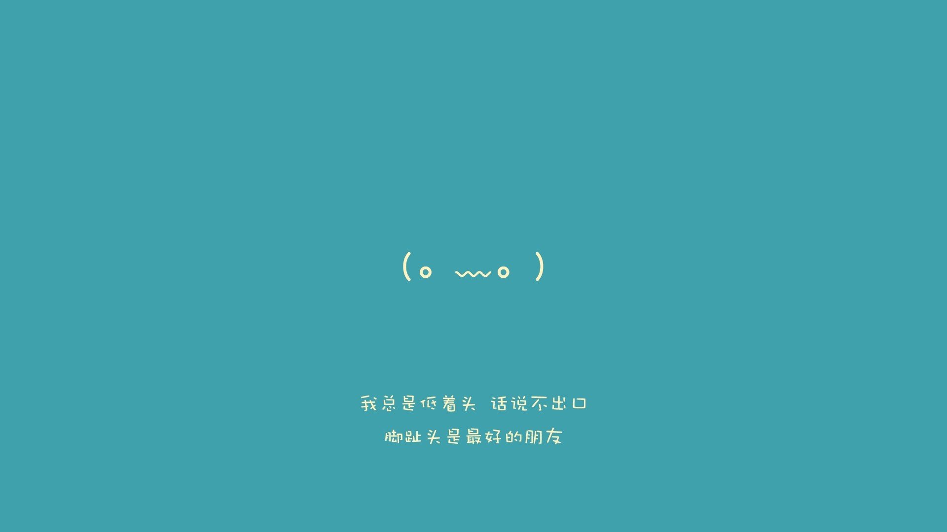 2026世界杯A组揭幕战,罗马尼亚的碾压风暴与姆巴佩的独舞时刻