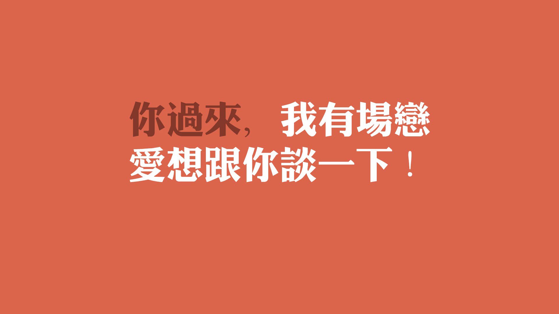 蓝白双雄,2026世界杯B组,厄瓜多尔横扫伊朗,布罗佐维奇引领防守反击风暴