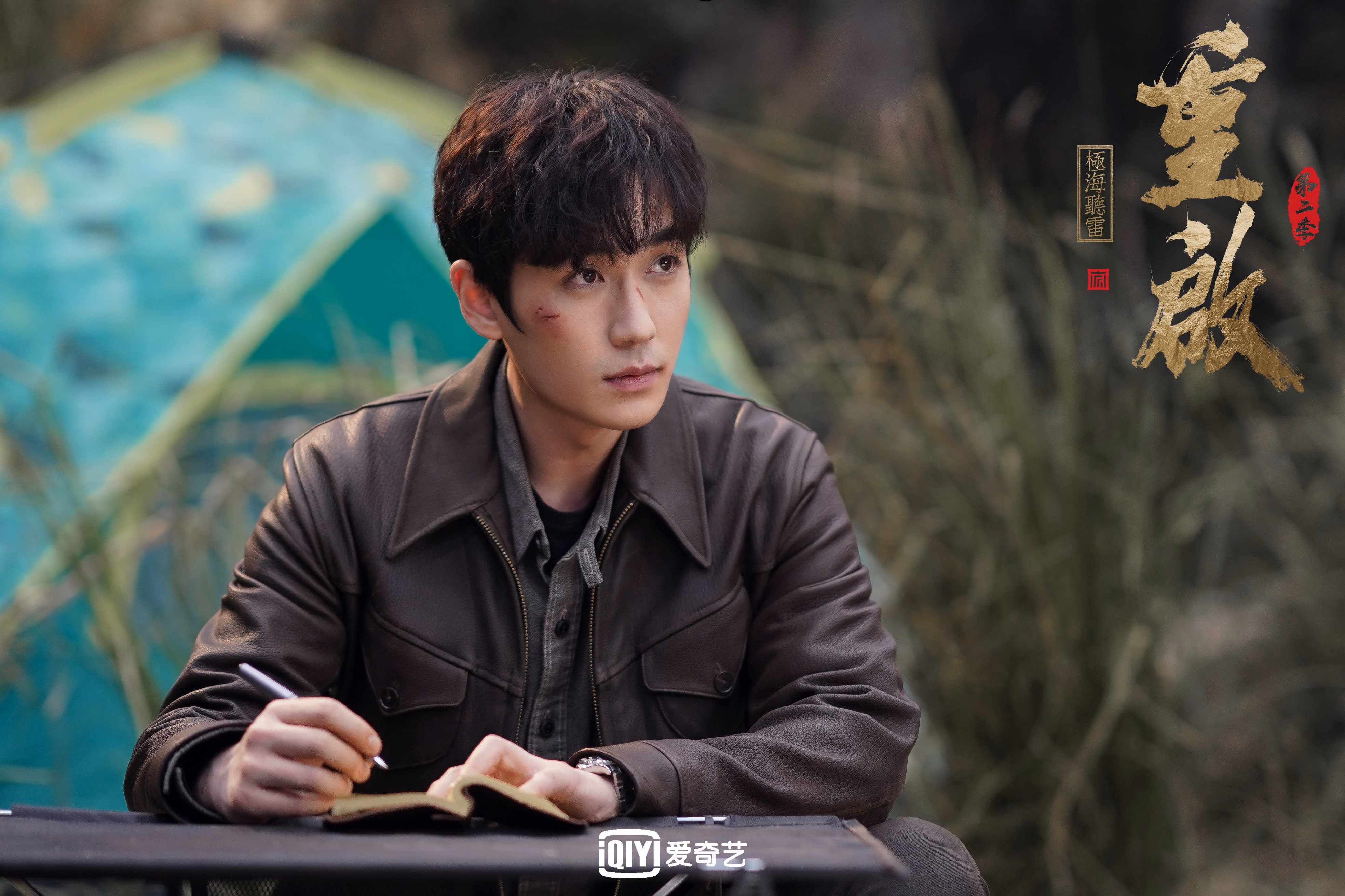 橙衣军团的黄昏,当罗马尼亚的铁蹄踏碎郁金香,萨内用魔幻左脚点亮卡塔尔之夜