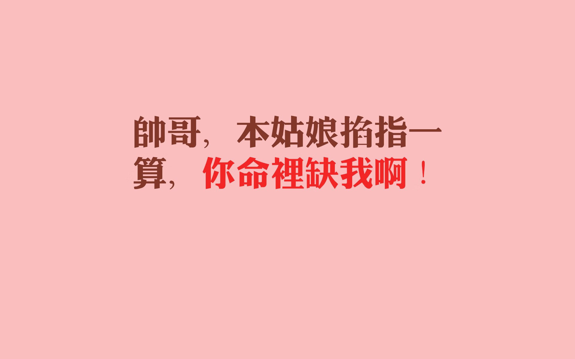 2026巅峰绝杀,当非洲雄鹰撕裂美索不达米亚,维尼修斯在最后一秒加冕为王