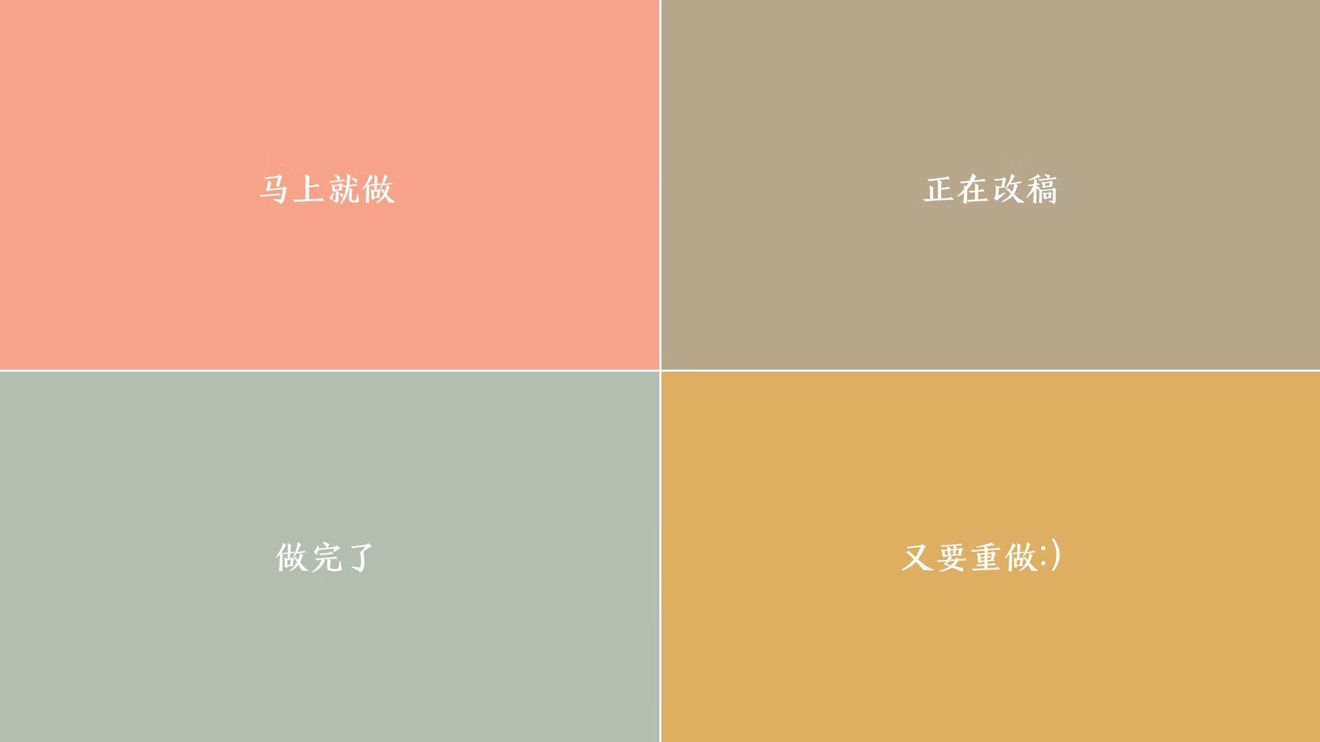 沙漠之师征服南美劲旅，德容的优雅，让2026世界杯A组首战成为史诗注脚