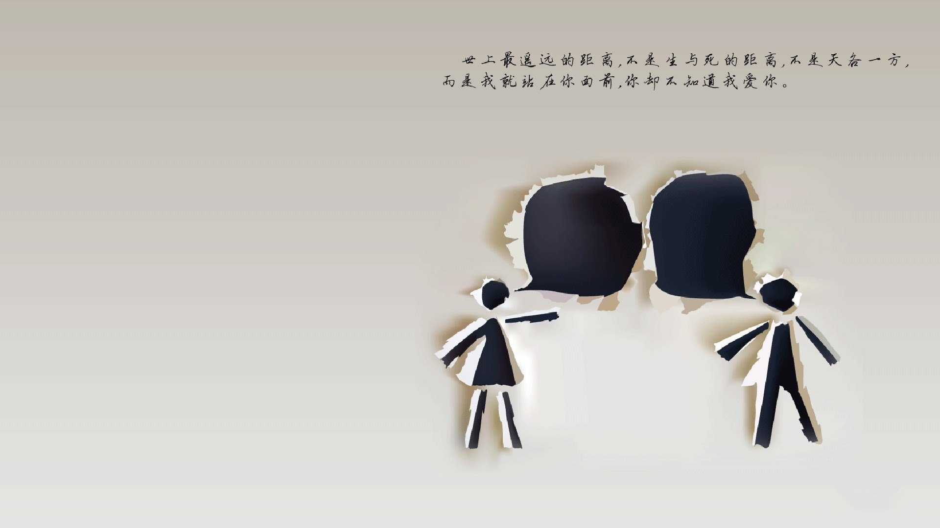 当星条旗遇上桑巴舞,2026世界杯H组巅峰对决,托纳利如何用第三只眼撕裂巴西?